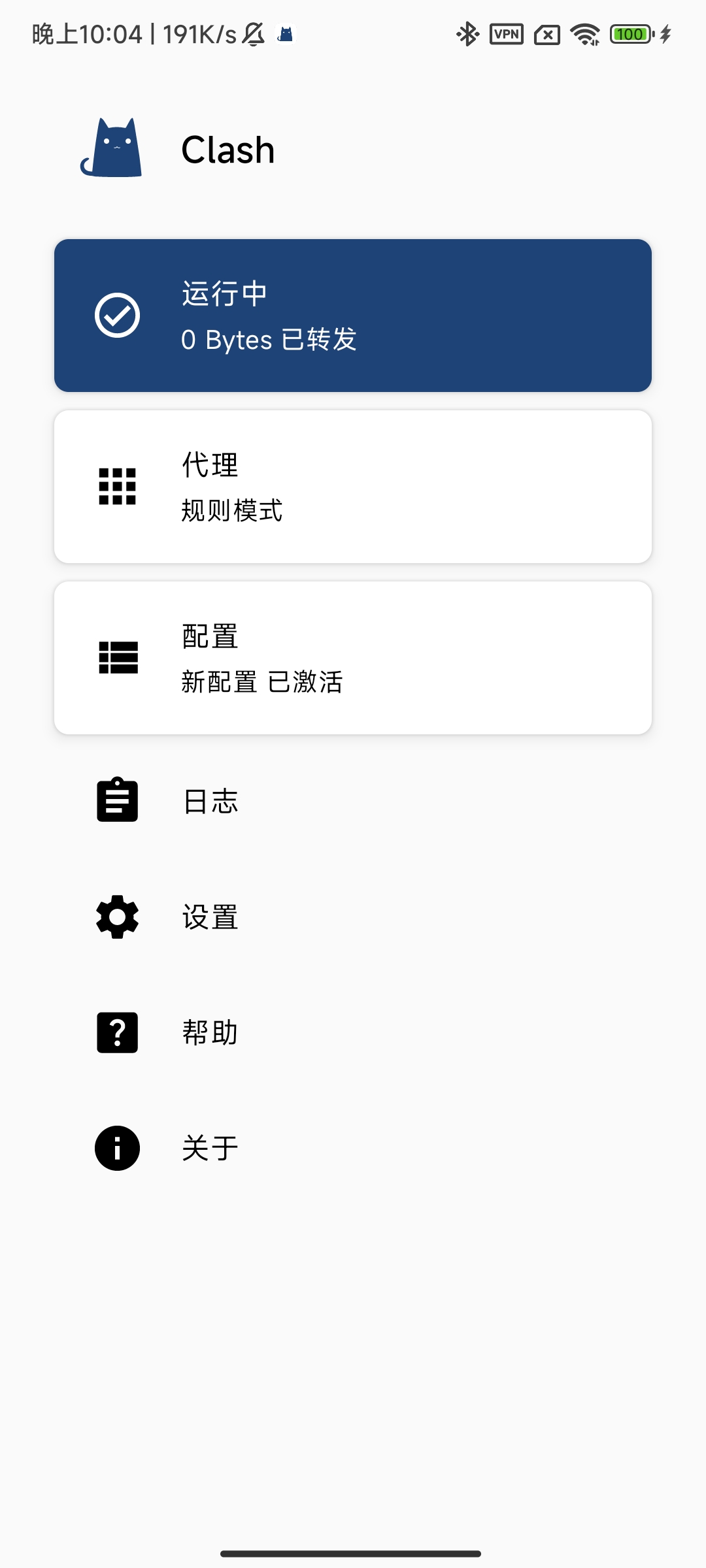 Screenshot_2023-12-11-22-04-02-592_com.github.kr3