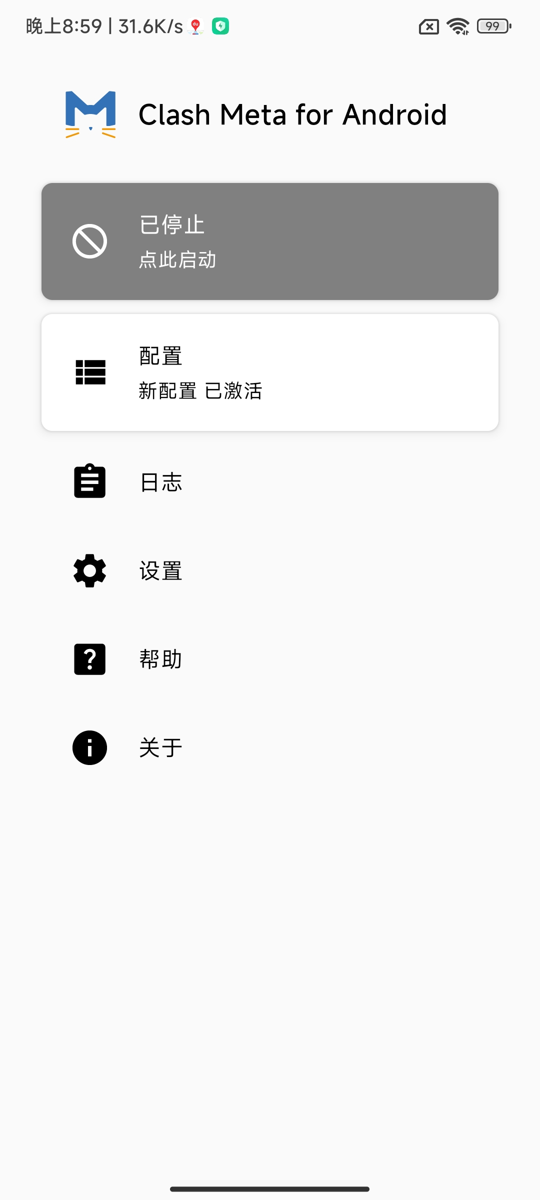 Screenshot_2024-02-08-20-59-21-489_com.github.met