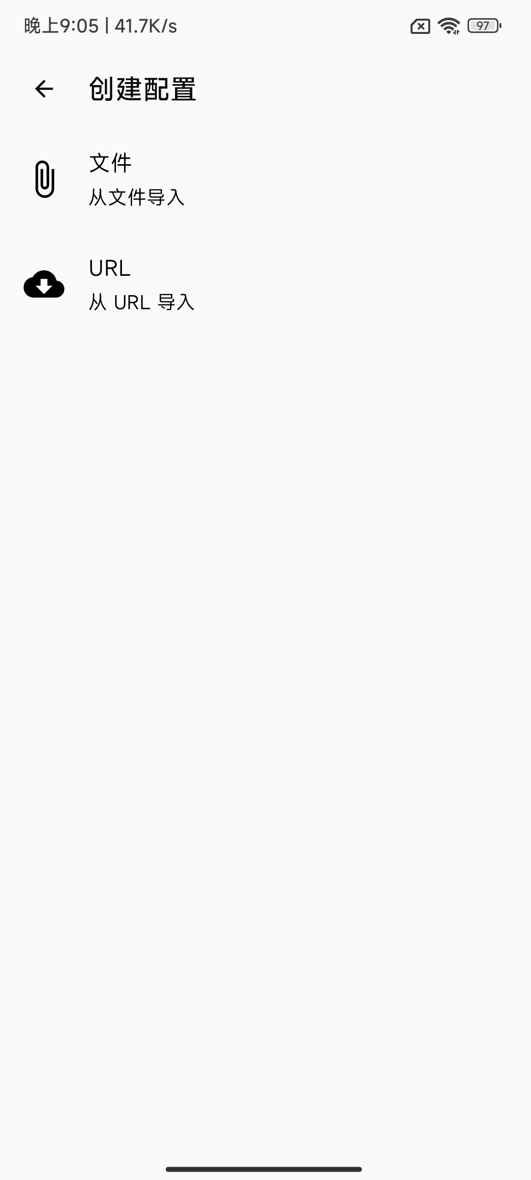 Screenshot_2024-02-08-21-05-31-042_com.github.met