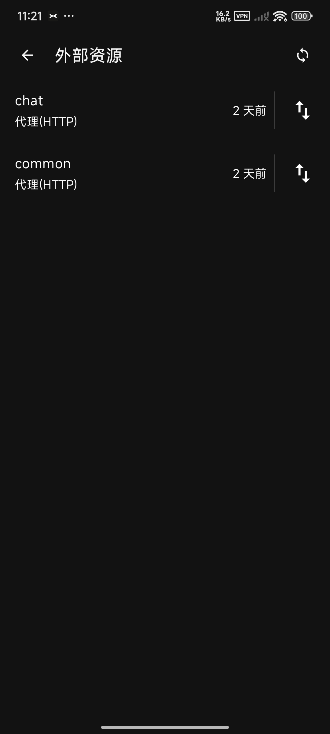 img_v3_02rj_8d55a4b2-813d-496a-a4d4-abd5c71e32dg