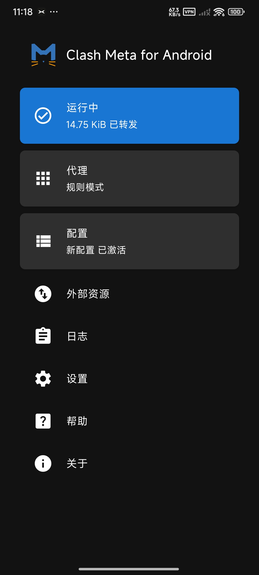 img_v3_02rj_a4a5783c-00b3-4676-a172-2121b9e3a46g